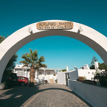 Kavaki Studios Mykonos Town Ngoại thất bức ảnh